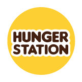 Hunger Station Drivers Vouchers