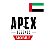 ايبكس ليچينس موبايل المتجر الإماراتي