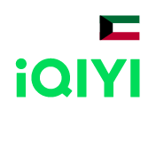 iQIYI - متجر كويتي