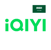 iQIYI - متجر سعودي