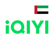 iQIYI - متجر إماراتي