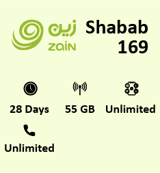 بطاقة باقة زين شباب 169