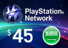 PlayStation KSA Store $45