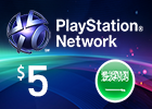 PlayStation KSA Store $5