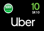 Uber Driver Voucher - SAR10