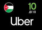 قسيمة أوبر للسائق - 10 دينار اردنى