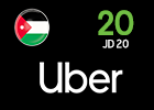 قسيمة أوبر للسائق - 20 دينار اردنى 