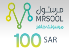 بطاقة مرسول 100 ريال سعودي