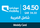 بطاقة شحن موبايلي - 34.50 ريال