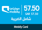 بطاقة شحن موبايلي - 57.50 ريال