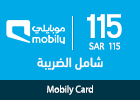 بطاقة شحن موبايلي - 115 ريال