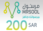 بطاقة مرسول 200 ريال سعودي