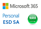 مايكروسوفت M365 بيرسونال ESD السعودي