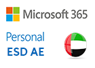 مايكروسوفت M365 بيرسونال ESD الإماراتي