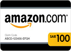 أمازون (السعودي) - قسيمة شراء 100 ريال.