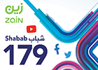 Zain Shabab 179