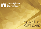 Carrefour Gift Card SAR 5