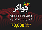 Jawaker Card - 70000 Token (Global)