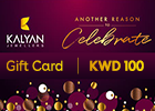 Kalyan Jewellers GiftCard - KWD 100