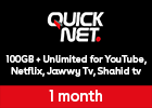 QUICKNet Unlimited streaming + 100GB for 1 Month