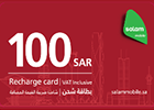 Salam Mobile E-voucher Card SAR 100.