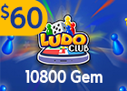 بطاقة لودو كلوب 60 دولار - 10800 كاش