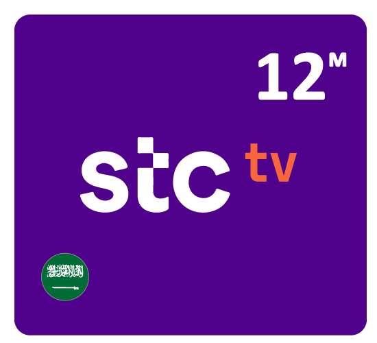 بطاقة STC TV لايت أشتراك لمدة 12 أشهر -المتجر السعودي