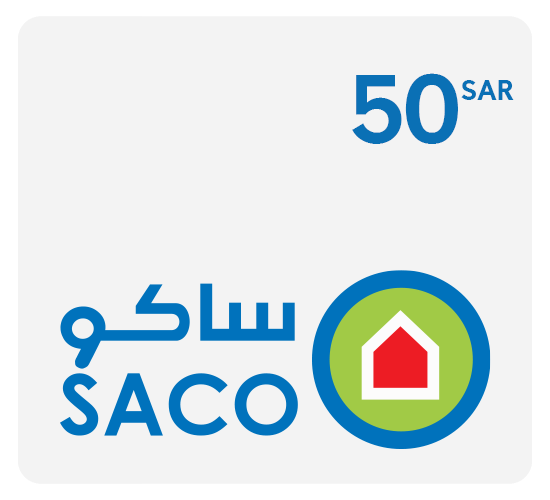 بطاقة هدايا ساكو 50 ريال سعودي