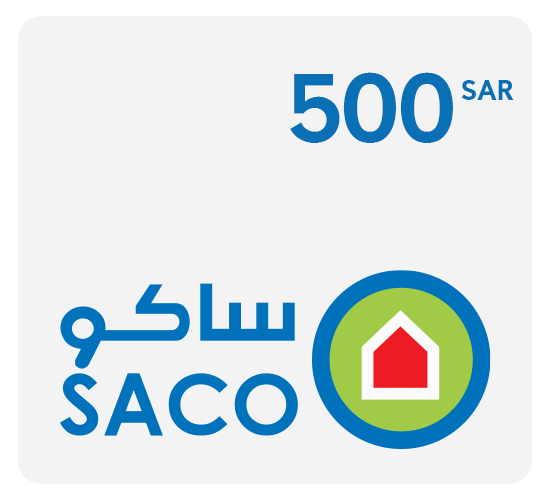 بطاقة هدايا ساكو 500 ريال سعودي