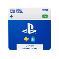 PlayStation KSA Store $120